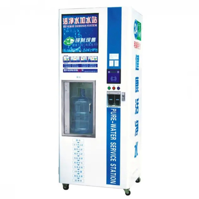 購入 220V 50Hzは純粋な水自動販売機の逆浸透をびん詰めにした online manufacture