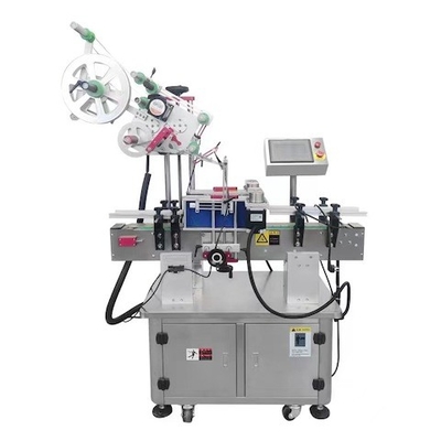 購入 食糧飲料企業のための高精度のびんの分類機械220V 50Hz online manufacture
