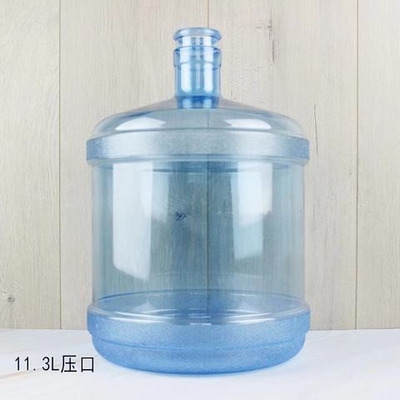 名前