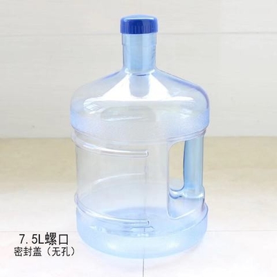 名前