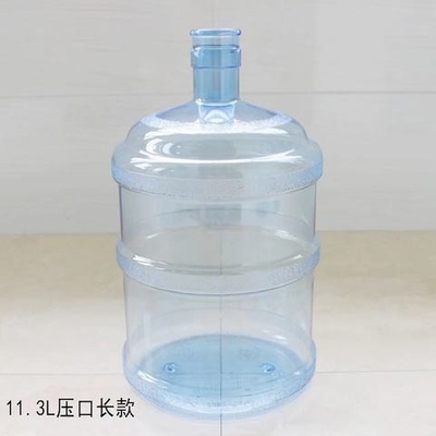 名前