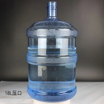 名前