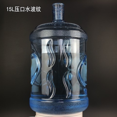 名前