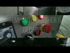 半自動びんのbrusher